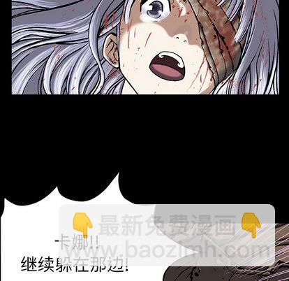第21话46