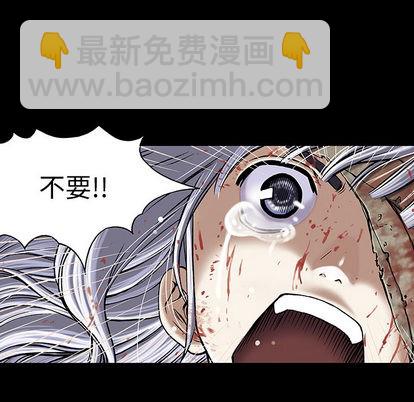 第21话48