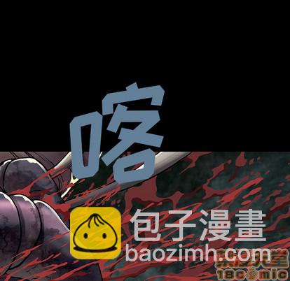 第21话49