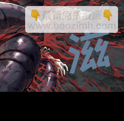 第21话54