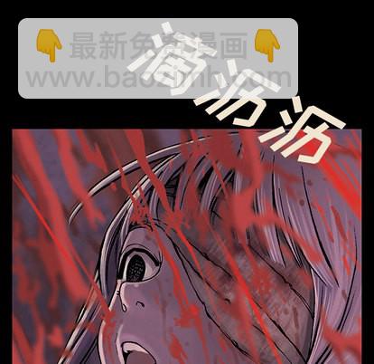 第21话55