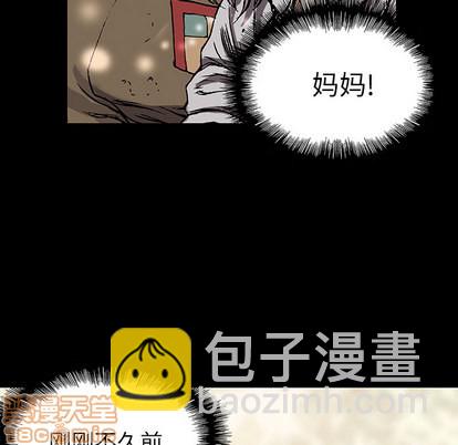 第21话58