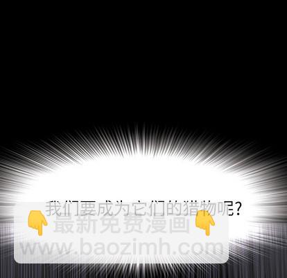 第21话64