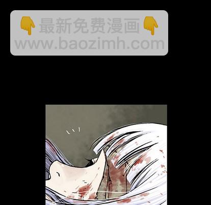 第21话70