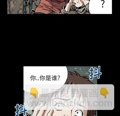 第21话76
