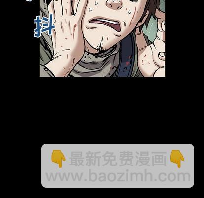 第21话77