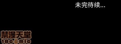 第21话78