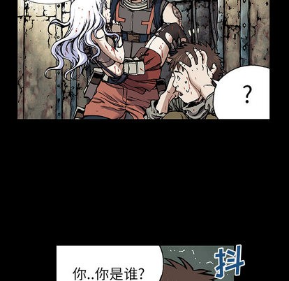 第22话10