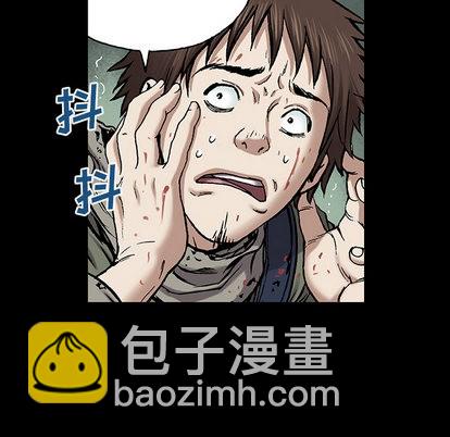 第22话11
