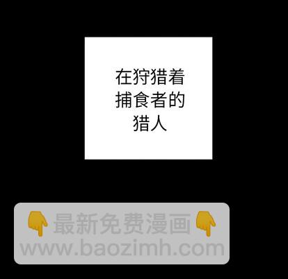 第22话115