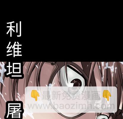 第22话116