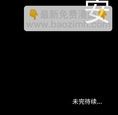 第22话118
