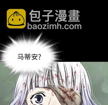 第22话17