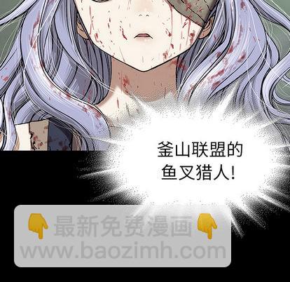 第22话18
