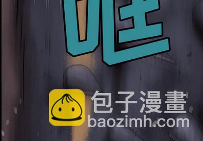 第22话2