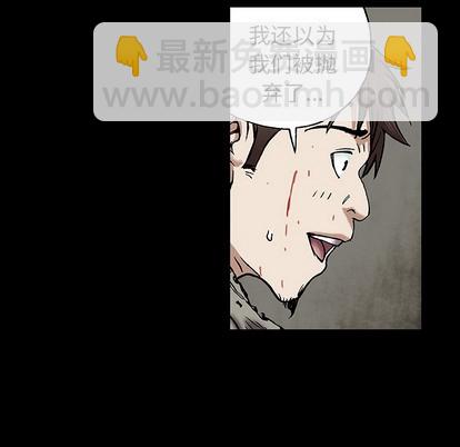 第22话20