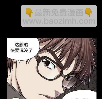 第22话23