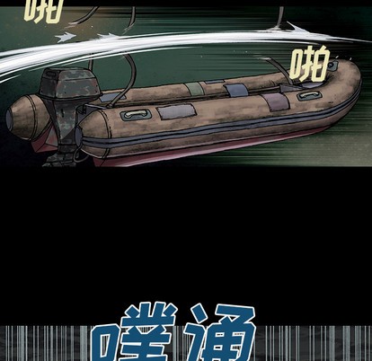 第22话40