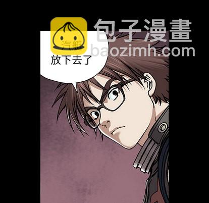 第22话42