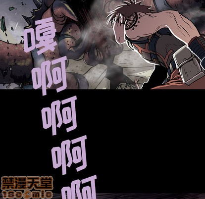 第22话44