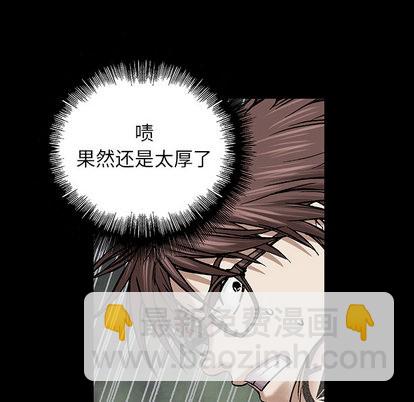 第22话57