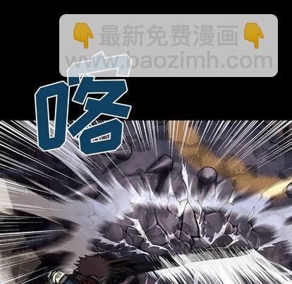 第22话69