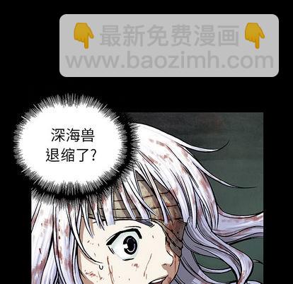 第22话76