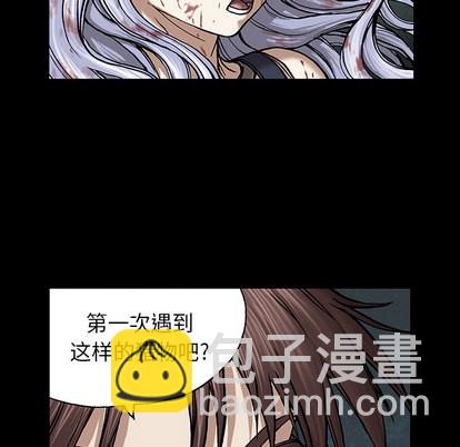 第22话77