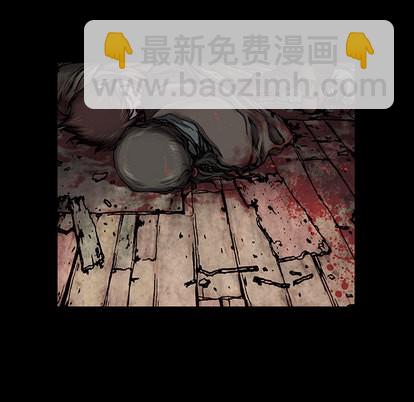 第22话80