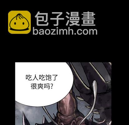 第22话82