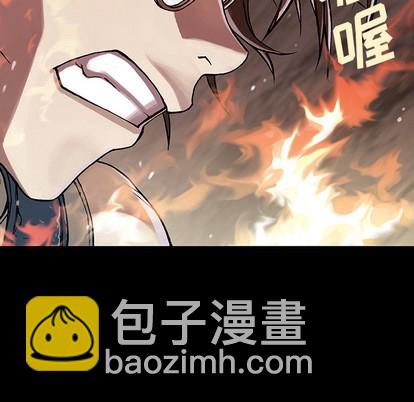 第22话85