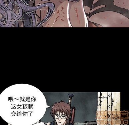 第22话9