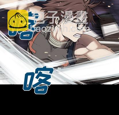 第22话91