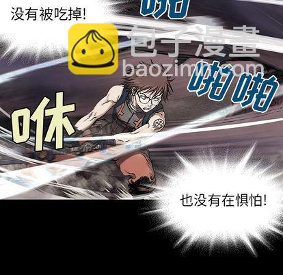 第22话95