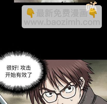 第22话97