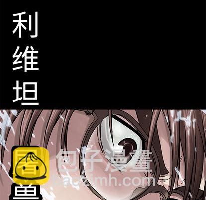 第23话13