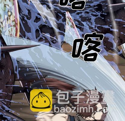 第23话18