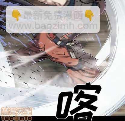 第23话19