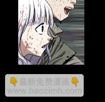 第23话25