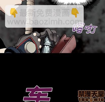第23话29