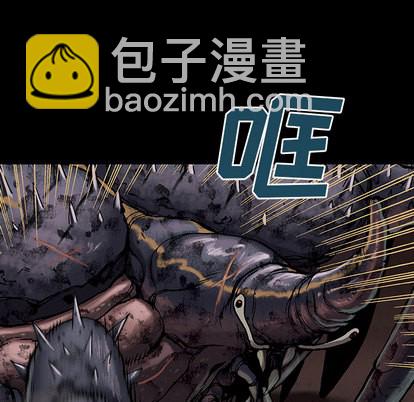 第23话32