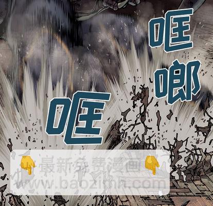 第23话33