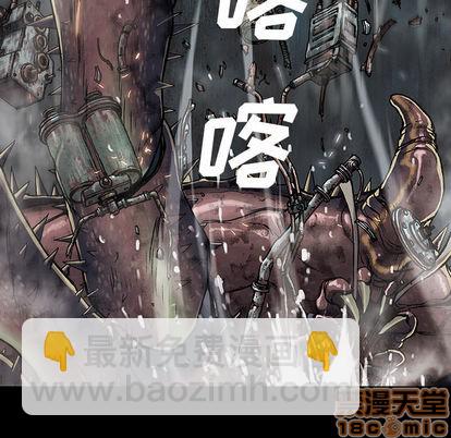 第23话39
