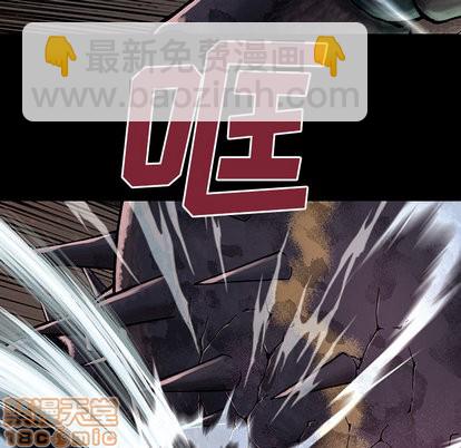 第23话4