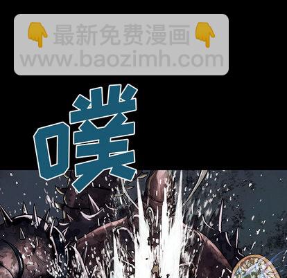 第23话40