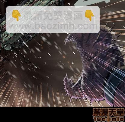 第23话44