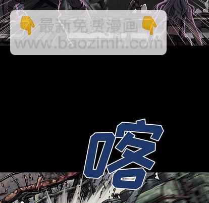 第23话46