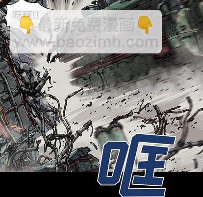 第23话47