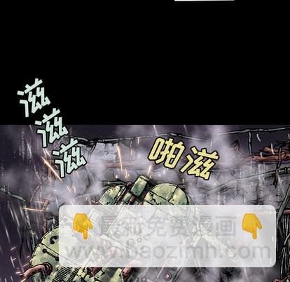 第23话48
