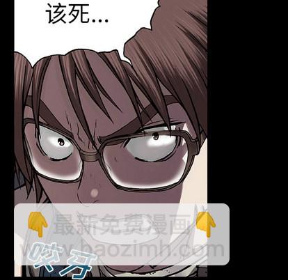 第23话54